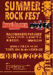 Summer Rock Fest w / Lizzy Moore + Mnner